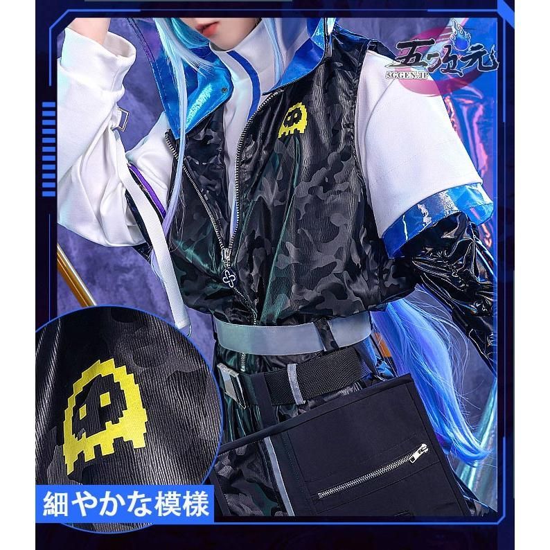 新品、未使用 三分妄想 アークナイツ (明日方舟) arknights