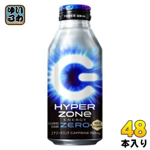 ZONeシール付き サントリー HYPER ZONe ENERGY ZERO 400ml ボトル缶 48本 24本入×2 まとめ買い エナジードリンク マルチビタミン