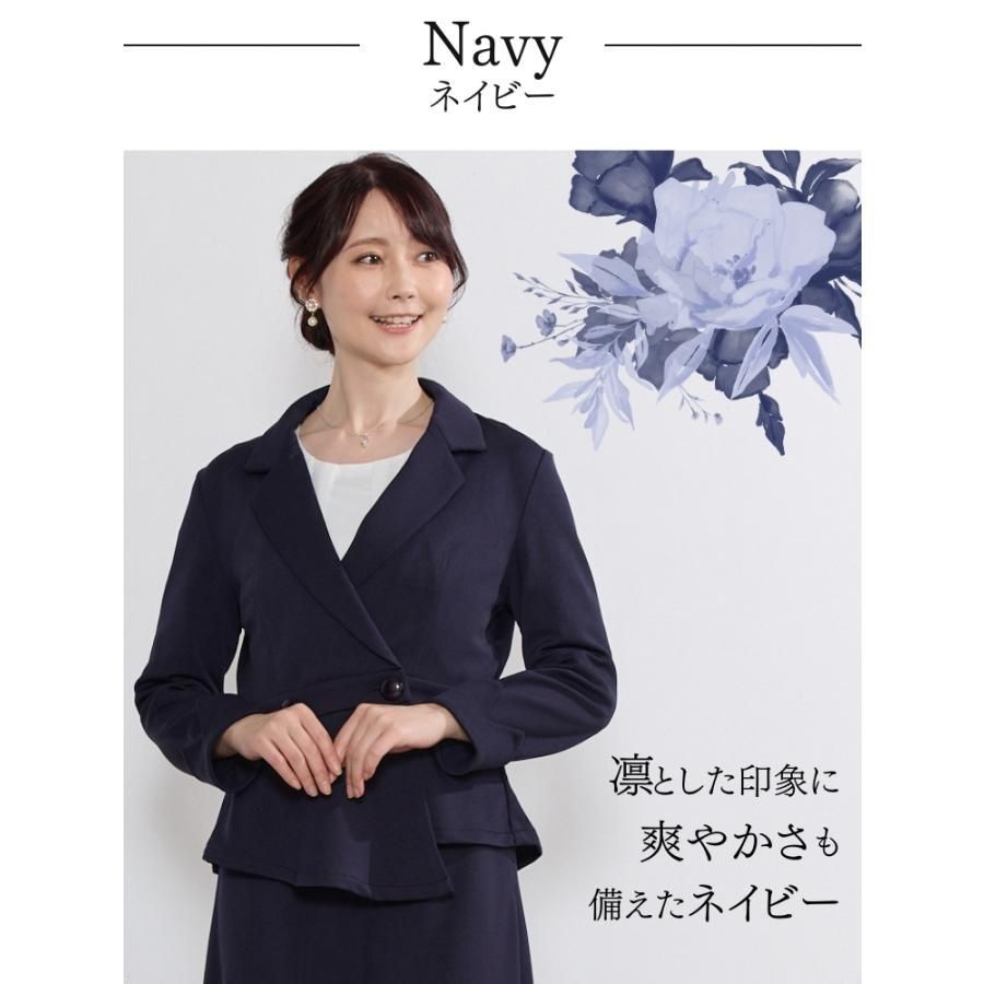 パンツママスーツ セットアップ
