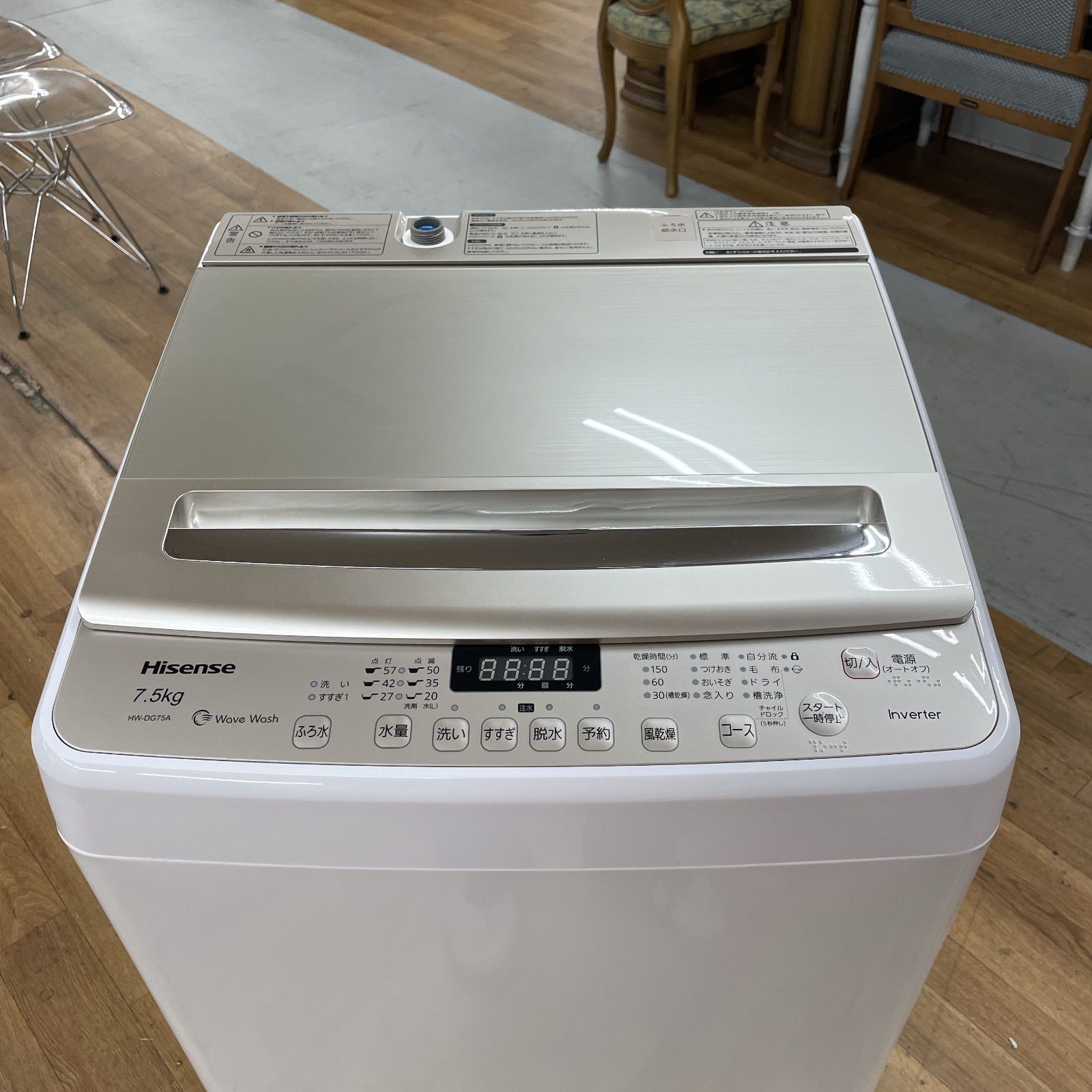 R 673 ☀️ 名古屋市近郊配送設置無料 Hisense 洗濯機 洗濯7.5㎏ 18年製 HW-DG 75 A クリーニング済