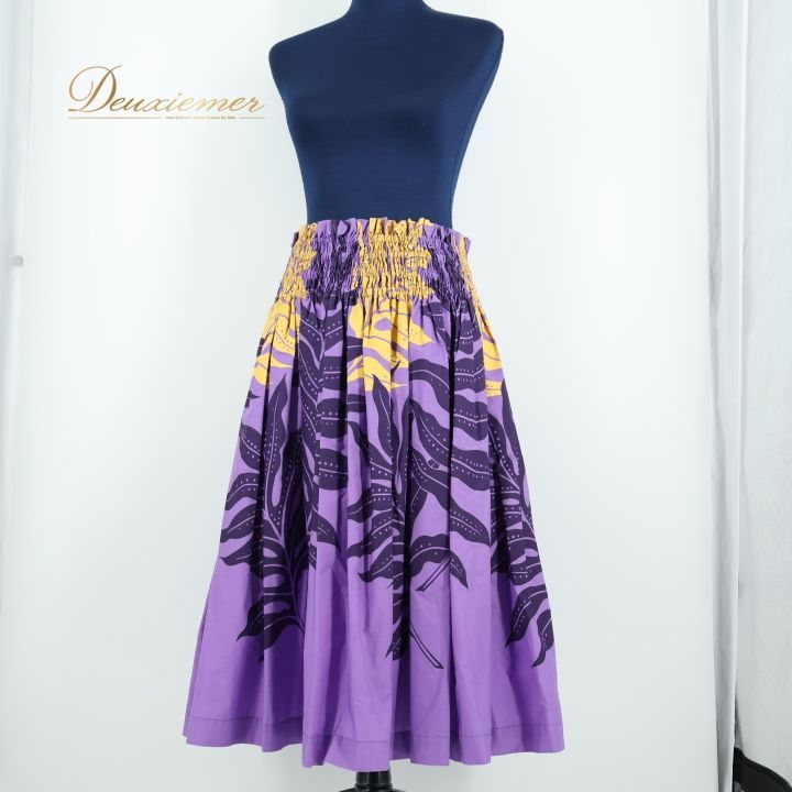 パウスカート【上下セット】 パウスカート【上下セット】