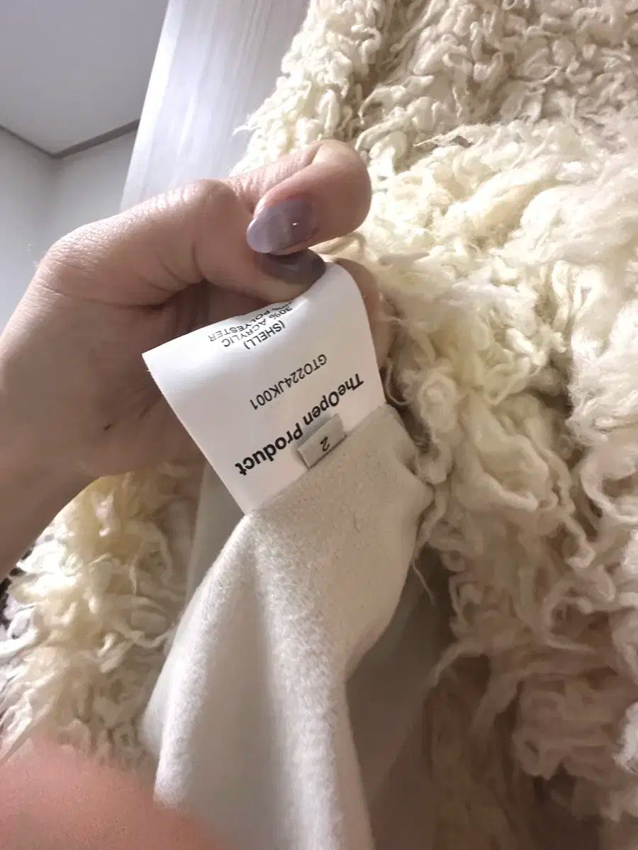 ダッフルジャケット アイボリー