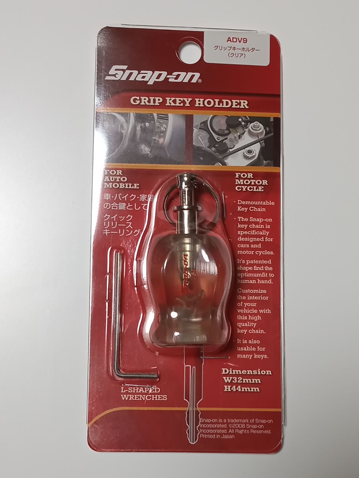 スナップオン グリップキーホルダー Snap-on クリア