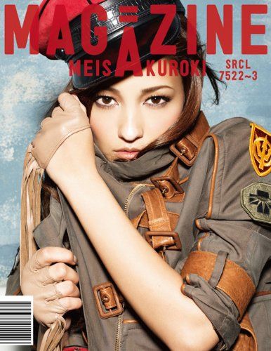 黒木メイサ　2011年　NEWシングル発売告知ポスター　当時品 黒木メイサ 2011年 NEWシングル発売告知ポスター 当時品 黒木