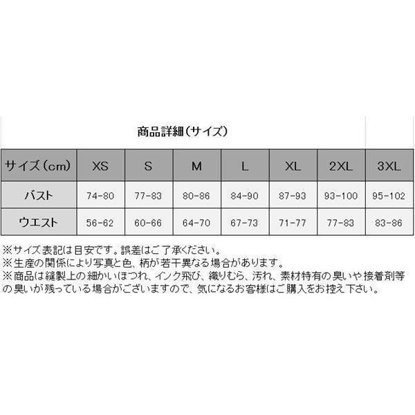 マキシ デザイン