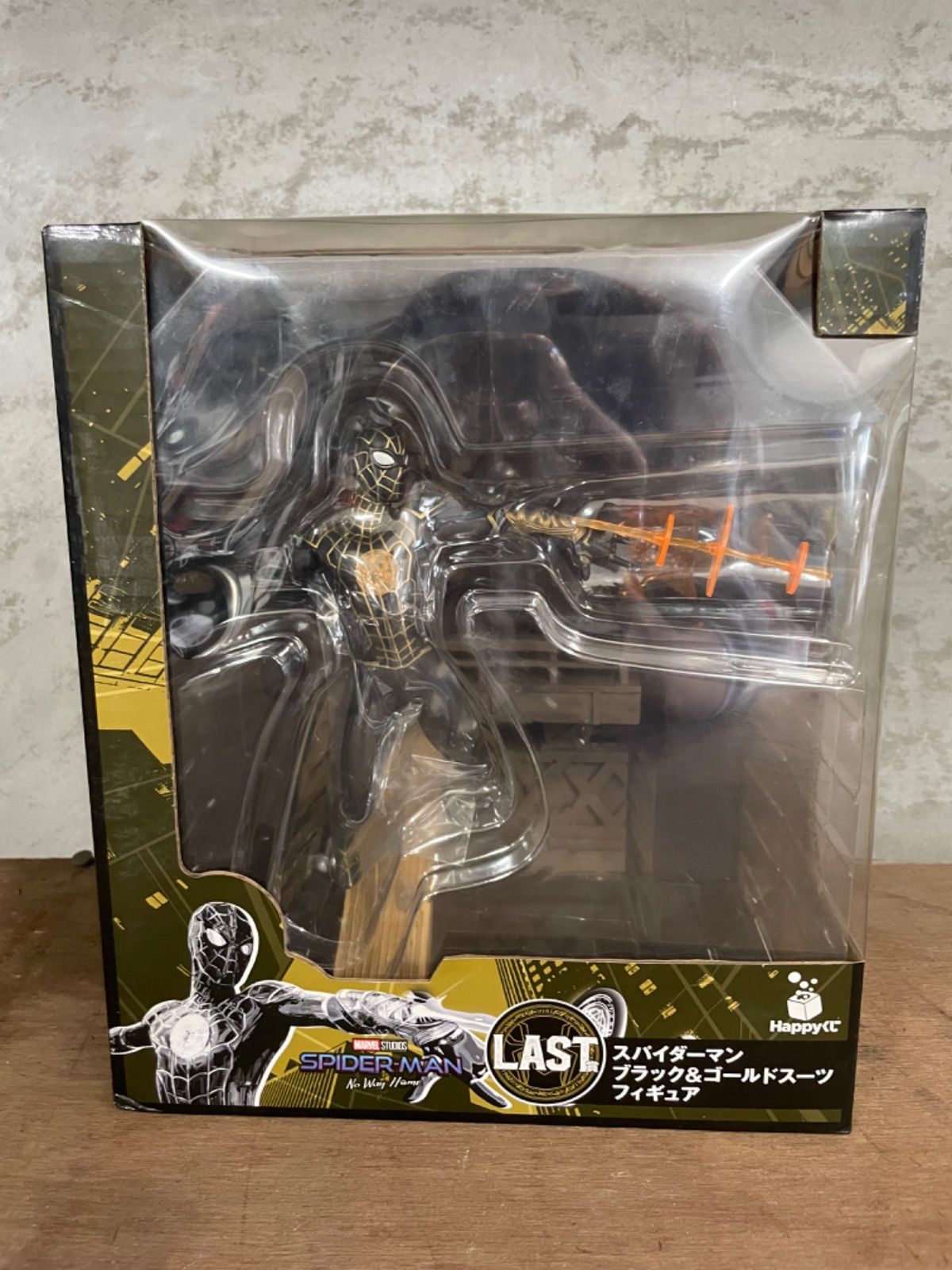 スパイダーマン ブラック＆ゴールドスーツ フィギュア ラストワン賞 