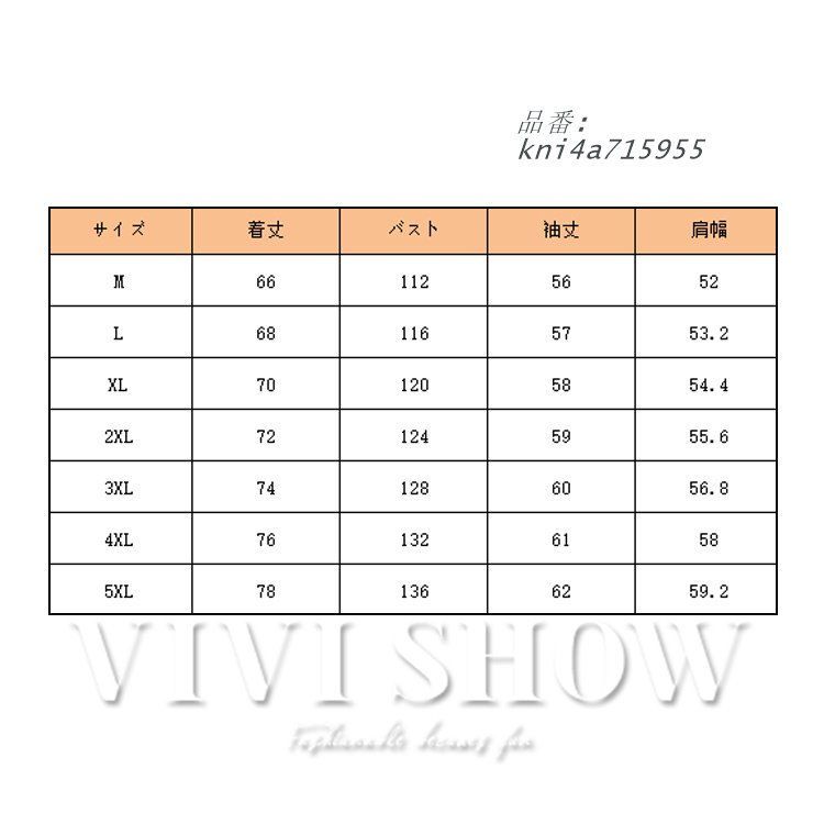 ミリタタクティカルジャケット ミリタリージャケット 裏フ ジャンパー kni4a715955