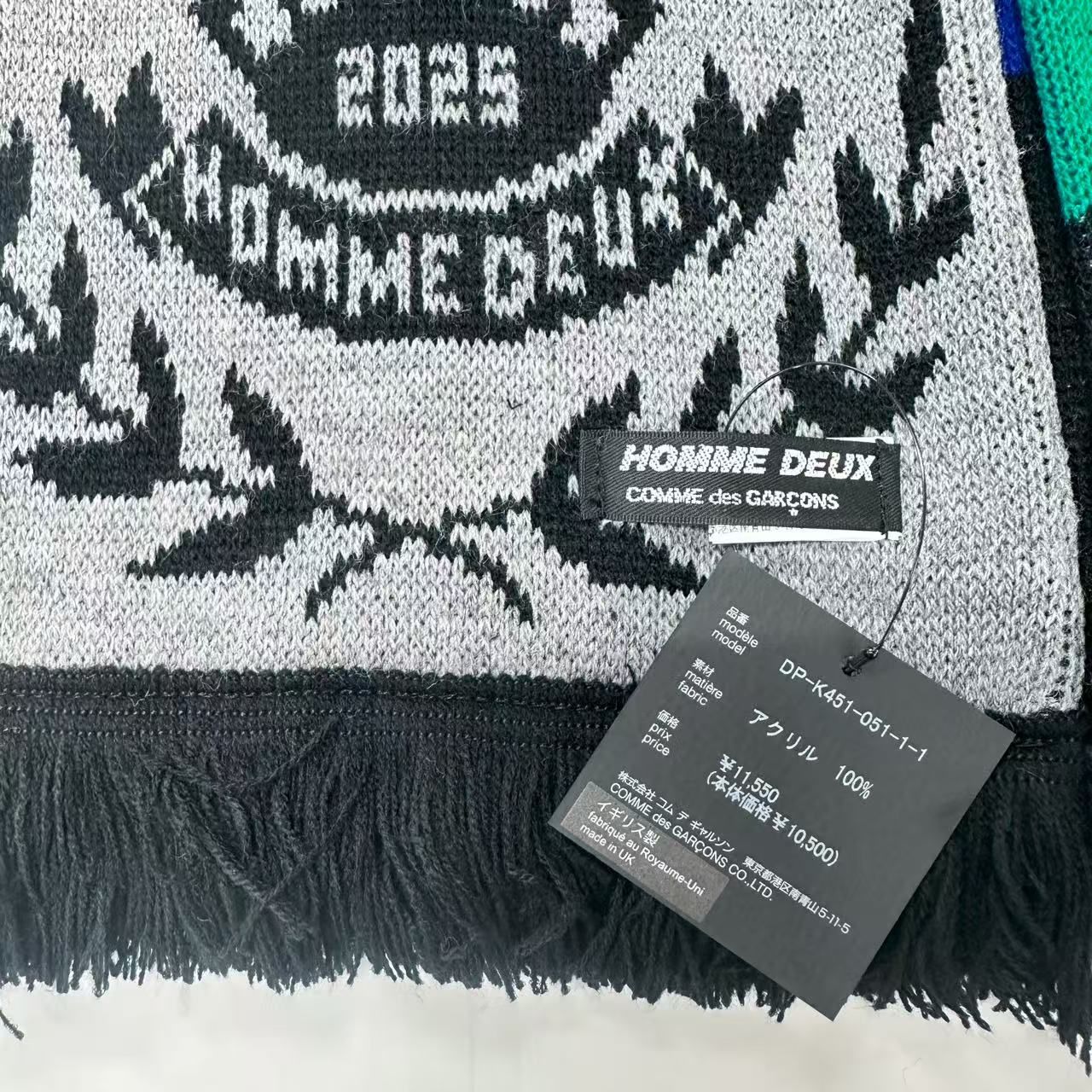 コムデギャルソンオム　大判ストール 146189_m.jpg