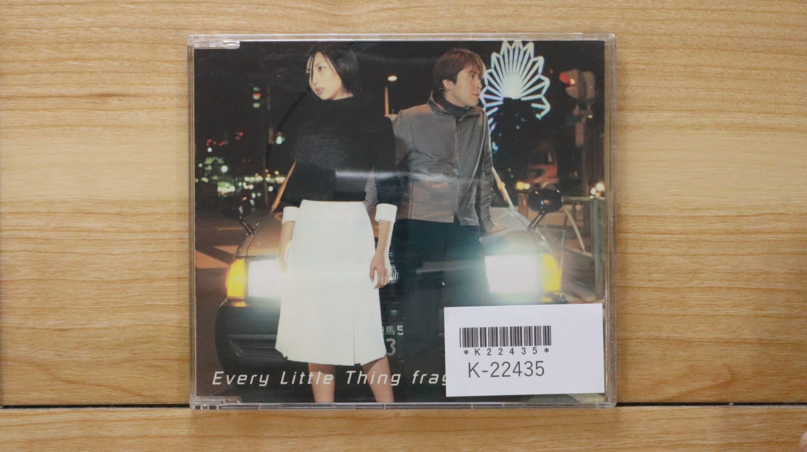 Fiestar A Delicate Sense 韓国盤CD 国内盤CD☆エヴリ・リトル・シング/Every Little Thing