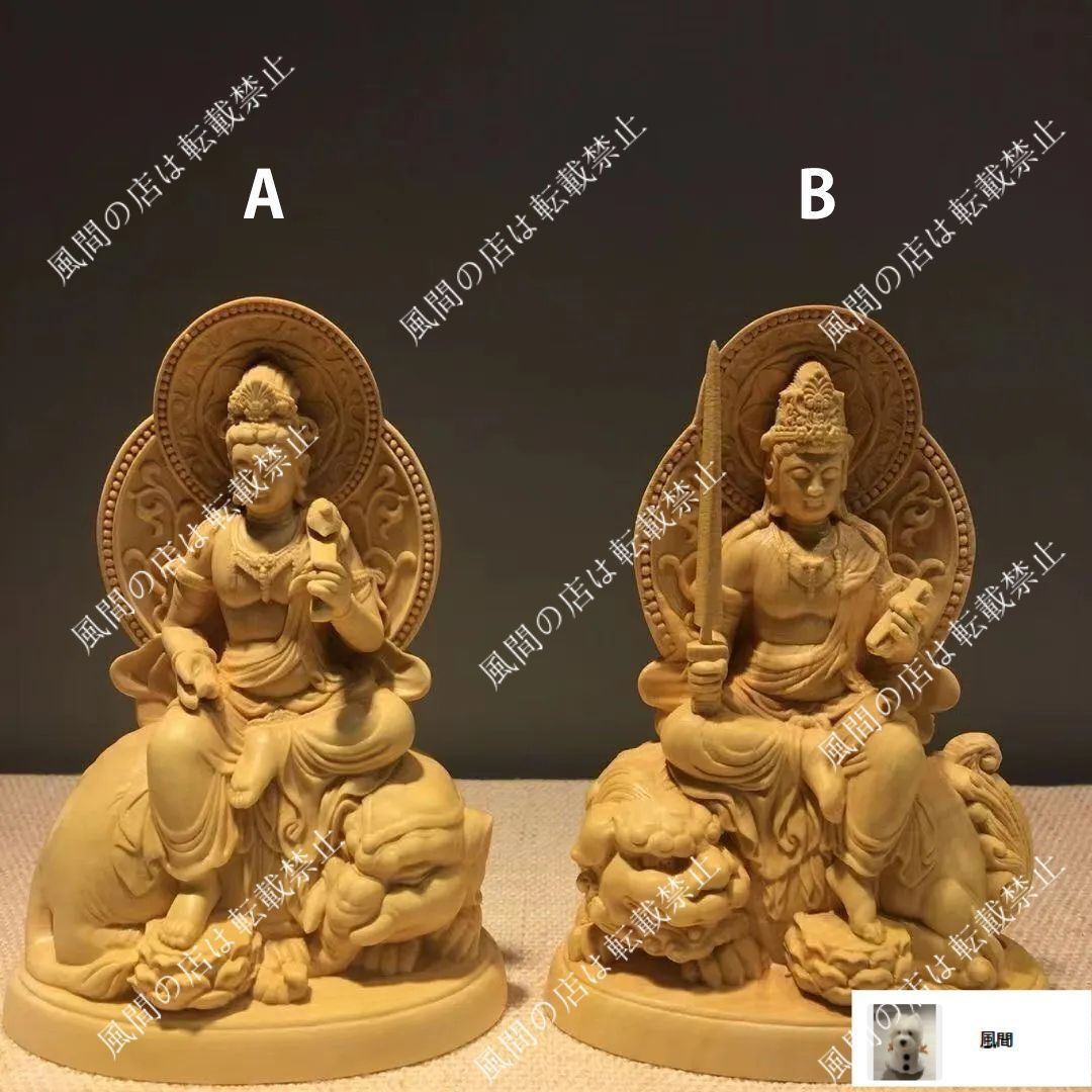 最新作　大型高37cm　仏教工芸品　総檜木材　文殊菩薩座像　普賢菩薩座像　一式 最新作 大型高37cm 仏教工芸品 総檜木材 文殊菩薩座像 普賢菩薩