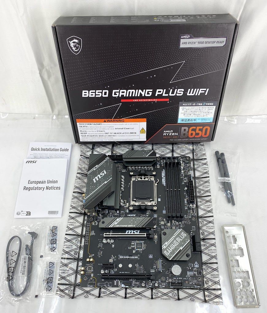 B650 GAMING