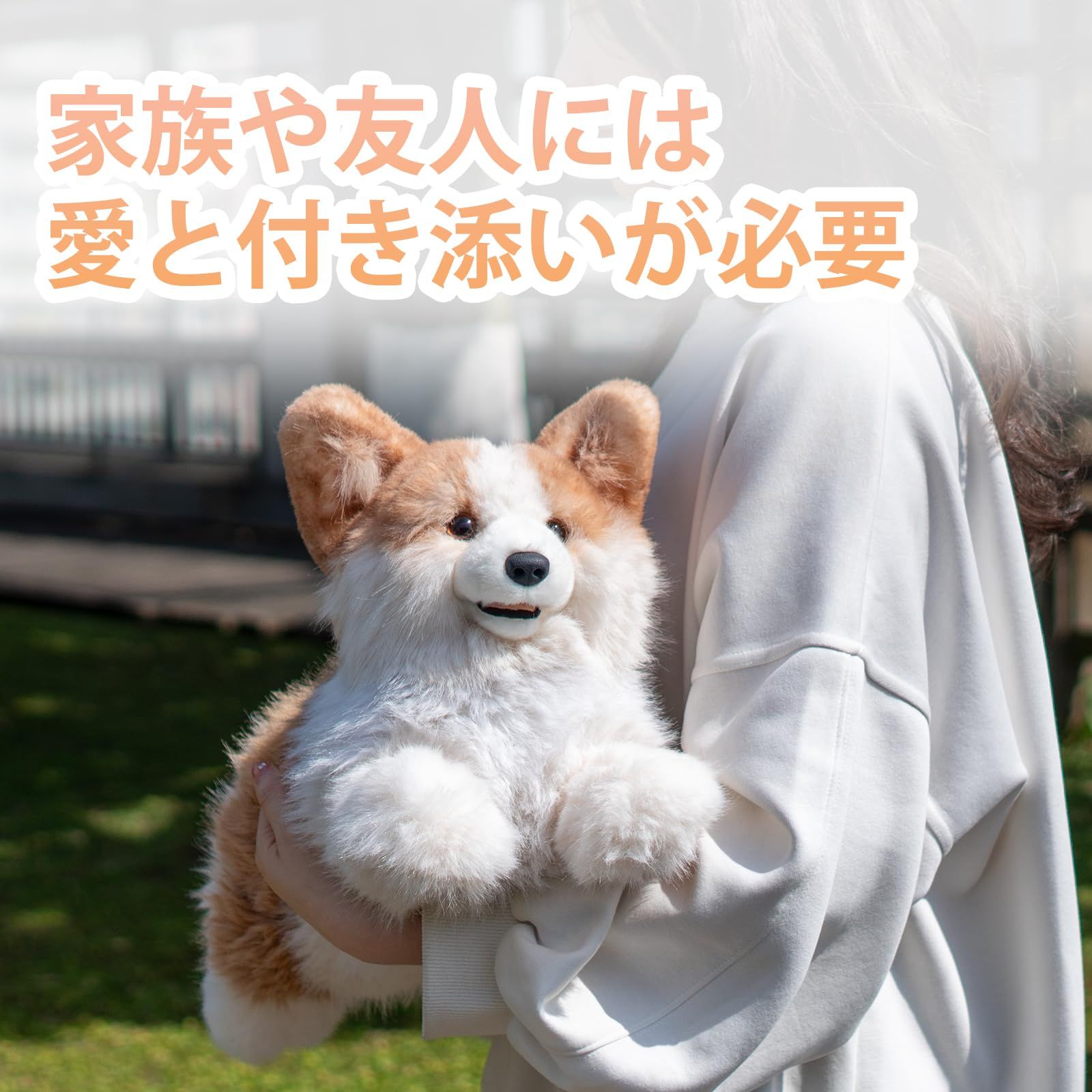 ギフト