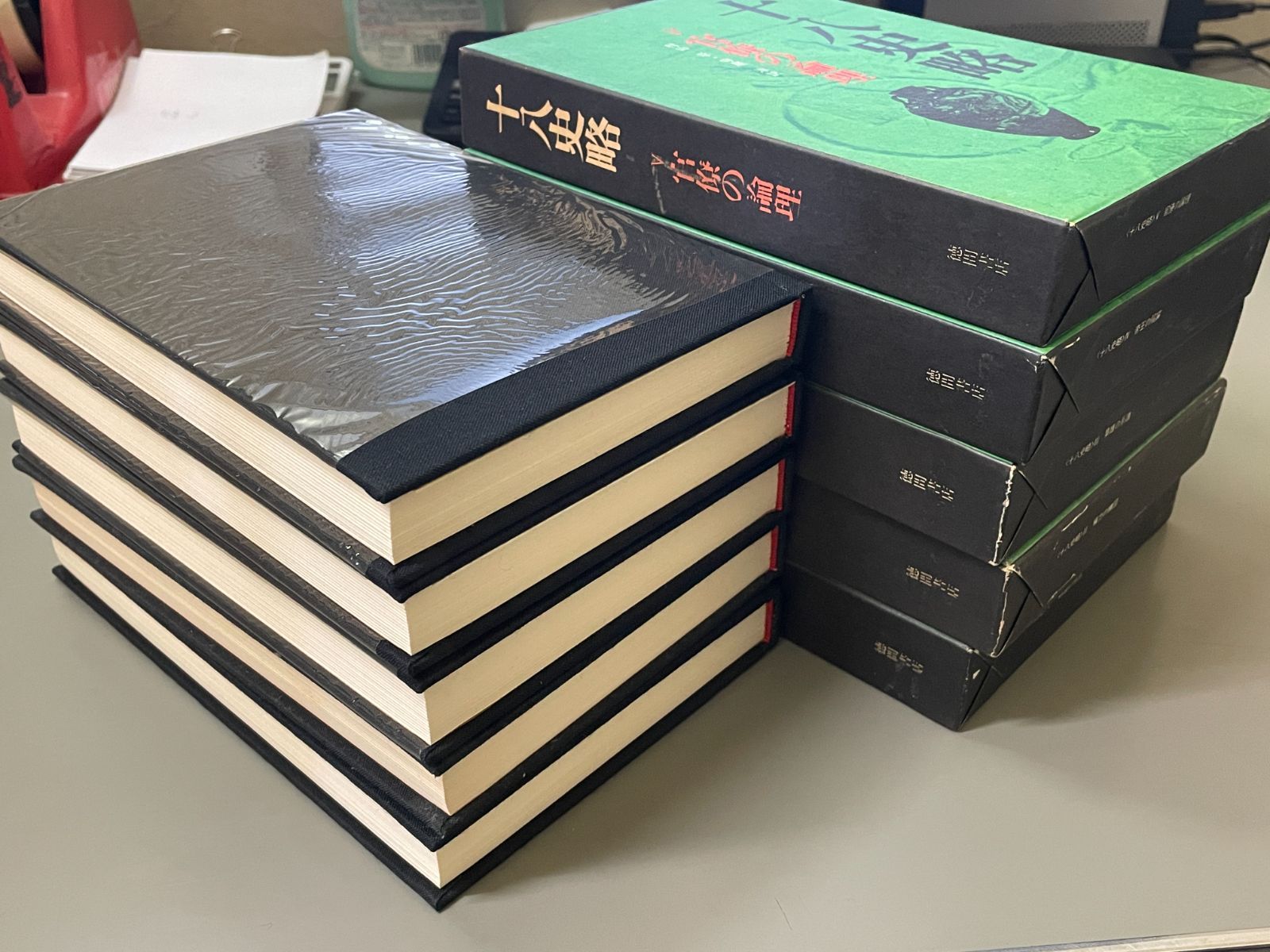 十八史略 全5巻セット Amazon.co.jp: 十八史略 全5巻セット : 丸山松幸, 西野広祥: 本