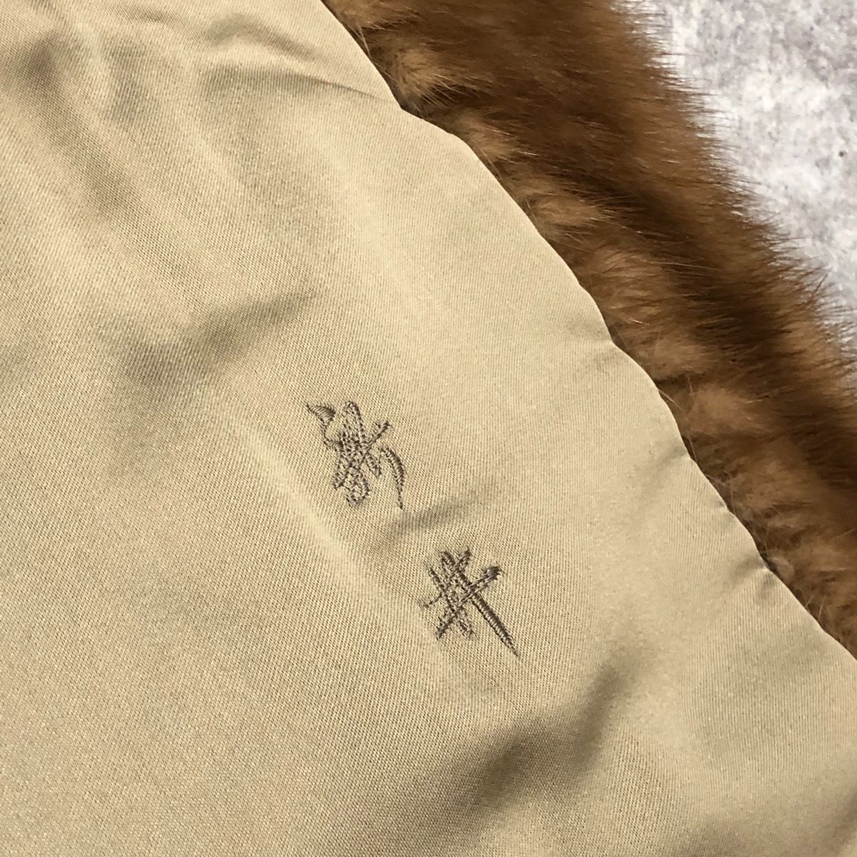 NAKAMURA FUR ナカムラファー GINZA AKASAKA ギンザアカサカ 銀座 赤坂