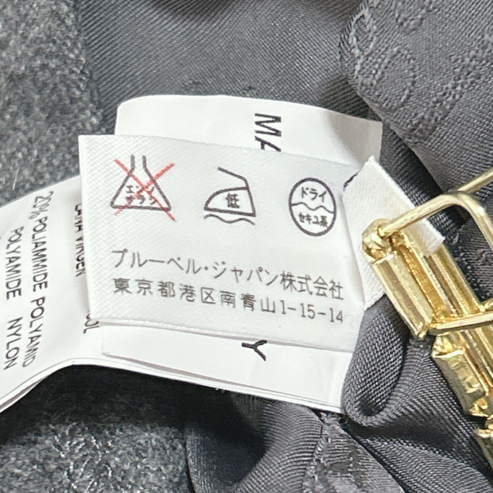 ビジュー