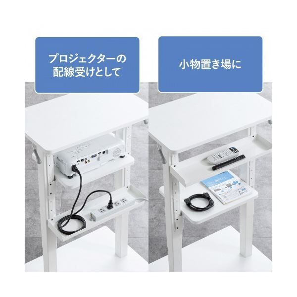 サンワサプライプロジェクター台