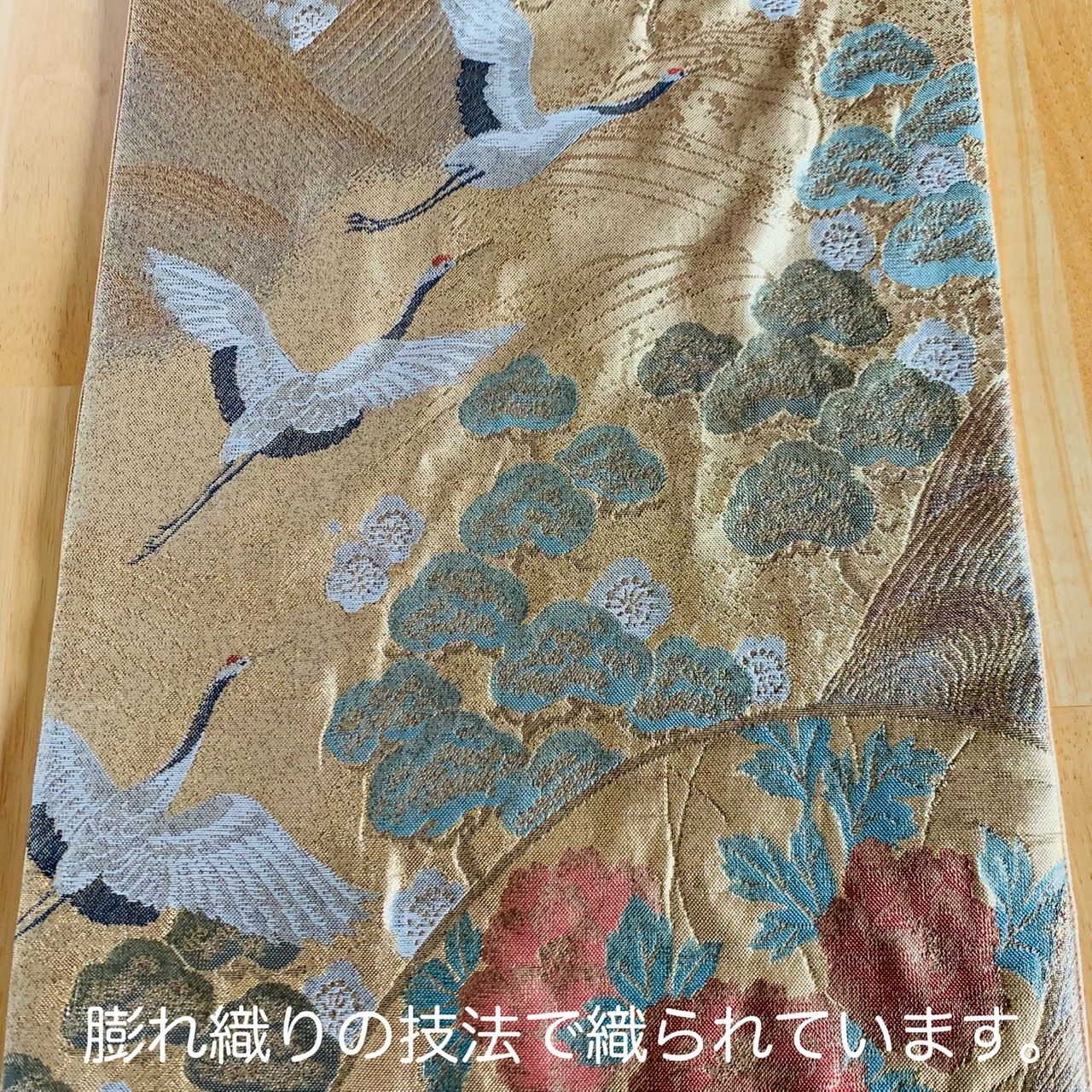 👘正絹 佐賀錦 帯 タペストリー 兼 テーブルランナー 大 ハンドメイド