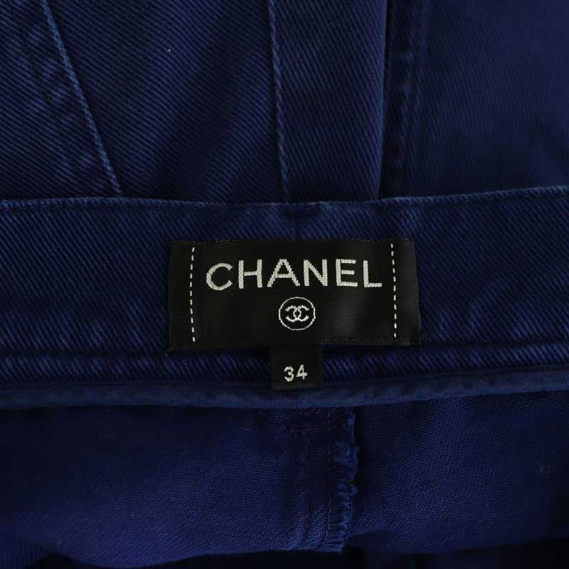 シャネル CHANEL P58416V44378 コットン ココマーク マトラッセ