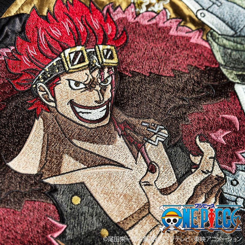 絡繰魂 粋 ワンピース ONEPIECE コラボ スカジャン 最悪の世代