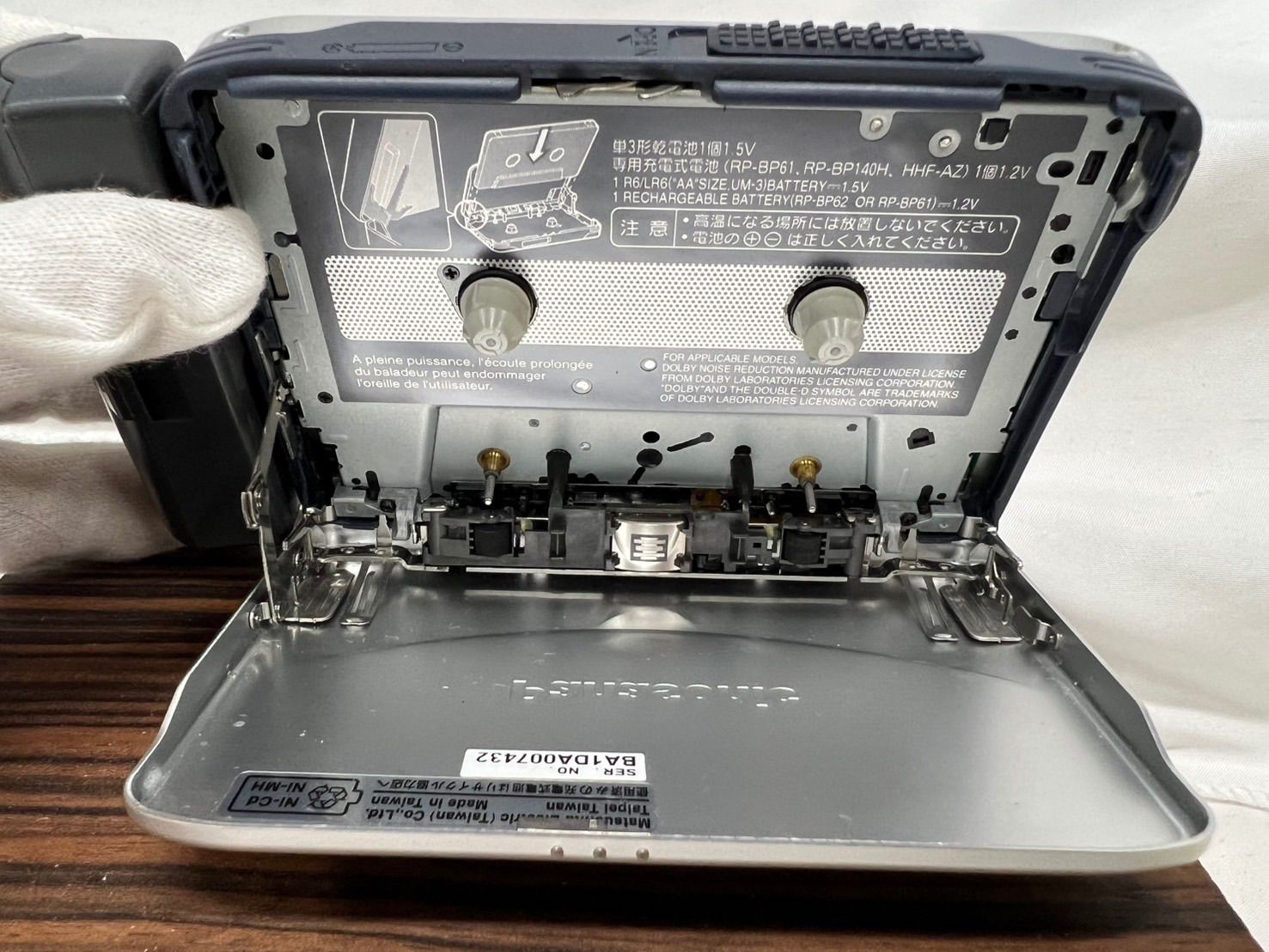 Panasonic カセットプレーヤー