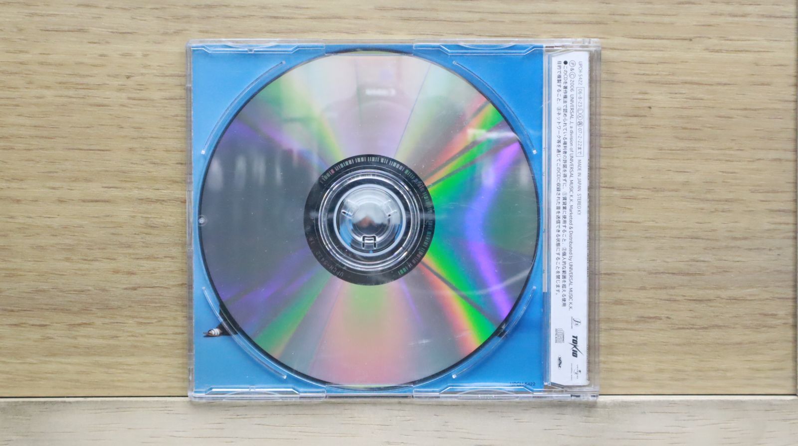 TOKIO　CD、DVDセット まとめ売りTOKIO トキオ CD DVDセット - メルカリ