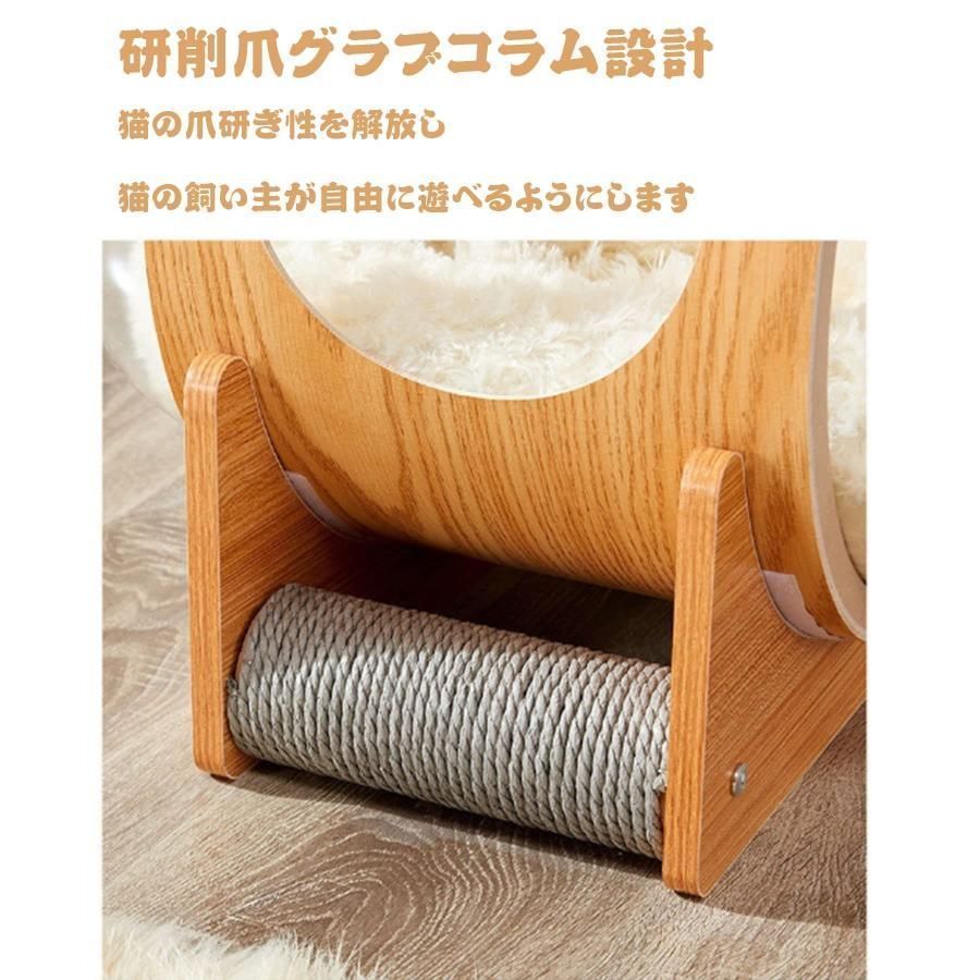 クローコラム付き クッション付き
