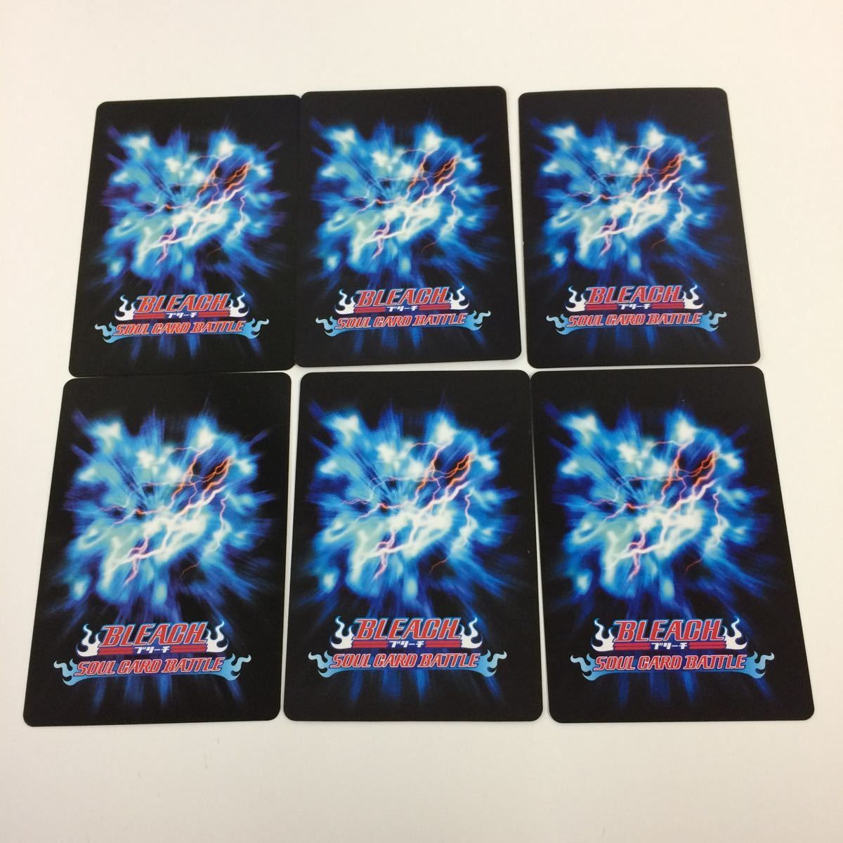 [バラ売り推奨] BLEACH 斬魄刀 カード 15枚 BLEACH ソウルカードバトル 斬魄刀 セット 斬月 疋殺地蔵 紅姫