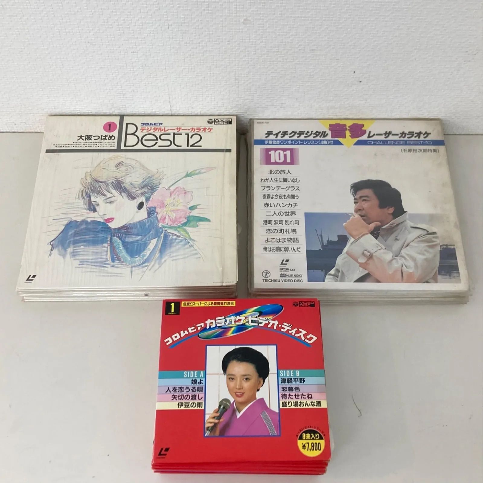 音声多重　カラオケ　レーザーディスク　10枚セット　邦楽　ヒットソング　懐メロ 楽天市場】【あす楽】【中古レーザーデスク】デジタルレーザー