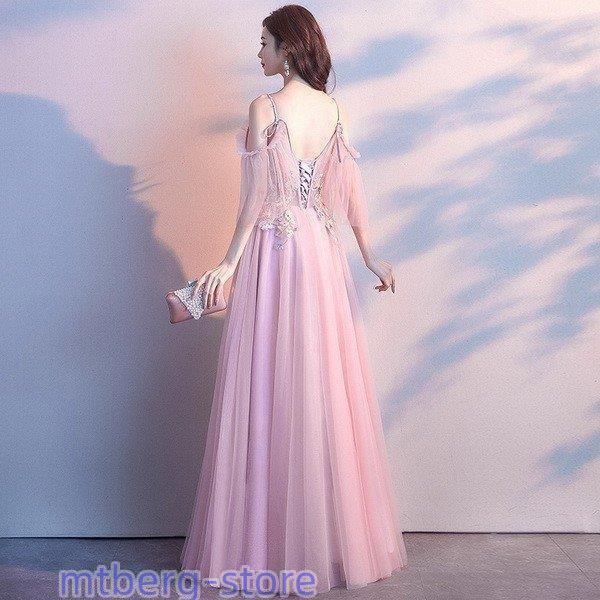 ファッション 2021春パーティードレス 姫系 ホルターネック 刺繍花 