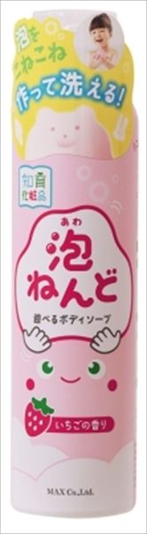 まとめ買い-36点セット 泡ねんど 遊べるボディソープ いちごの香り マックス ボディソープ