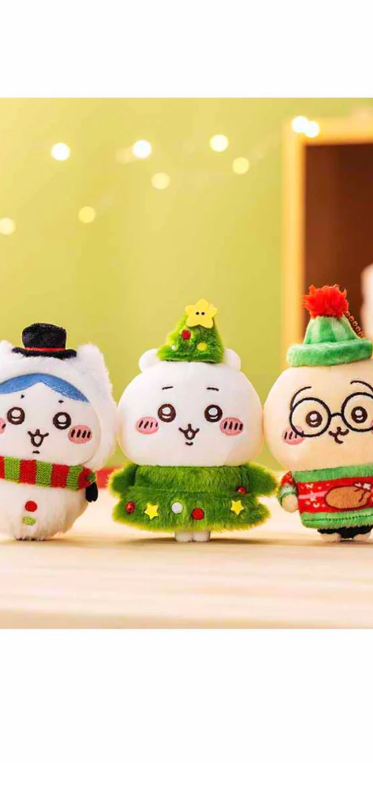 ちいかわハッピーホリデーなマスコットセット