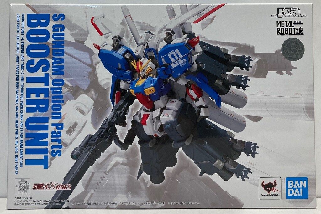 機動戦士ガンダム閃光のハサウェイ センチネル ユニバーサルユニット5