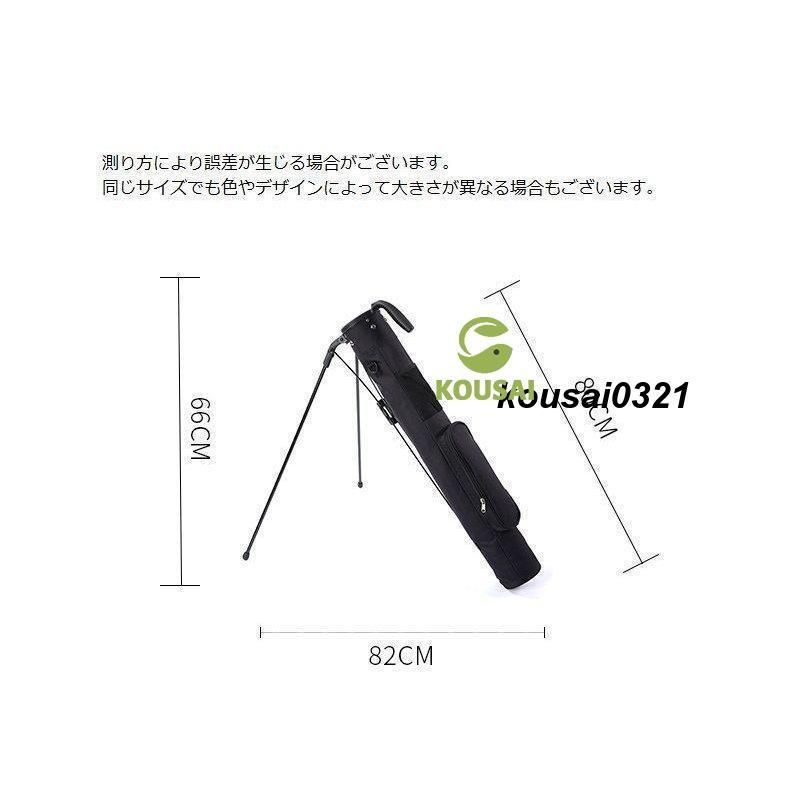 レディース