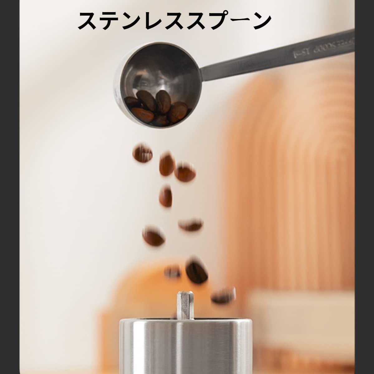 家庭用