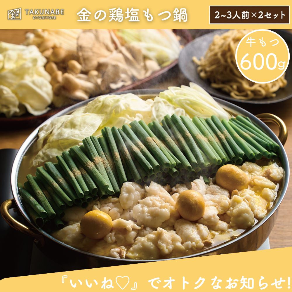 新鮮ナツメ2kgクール便カリカリ甘〜い 新鮮ナツメ2kgクール便