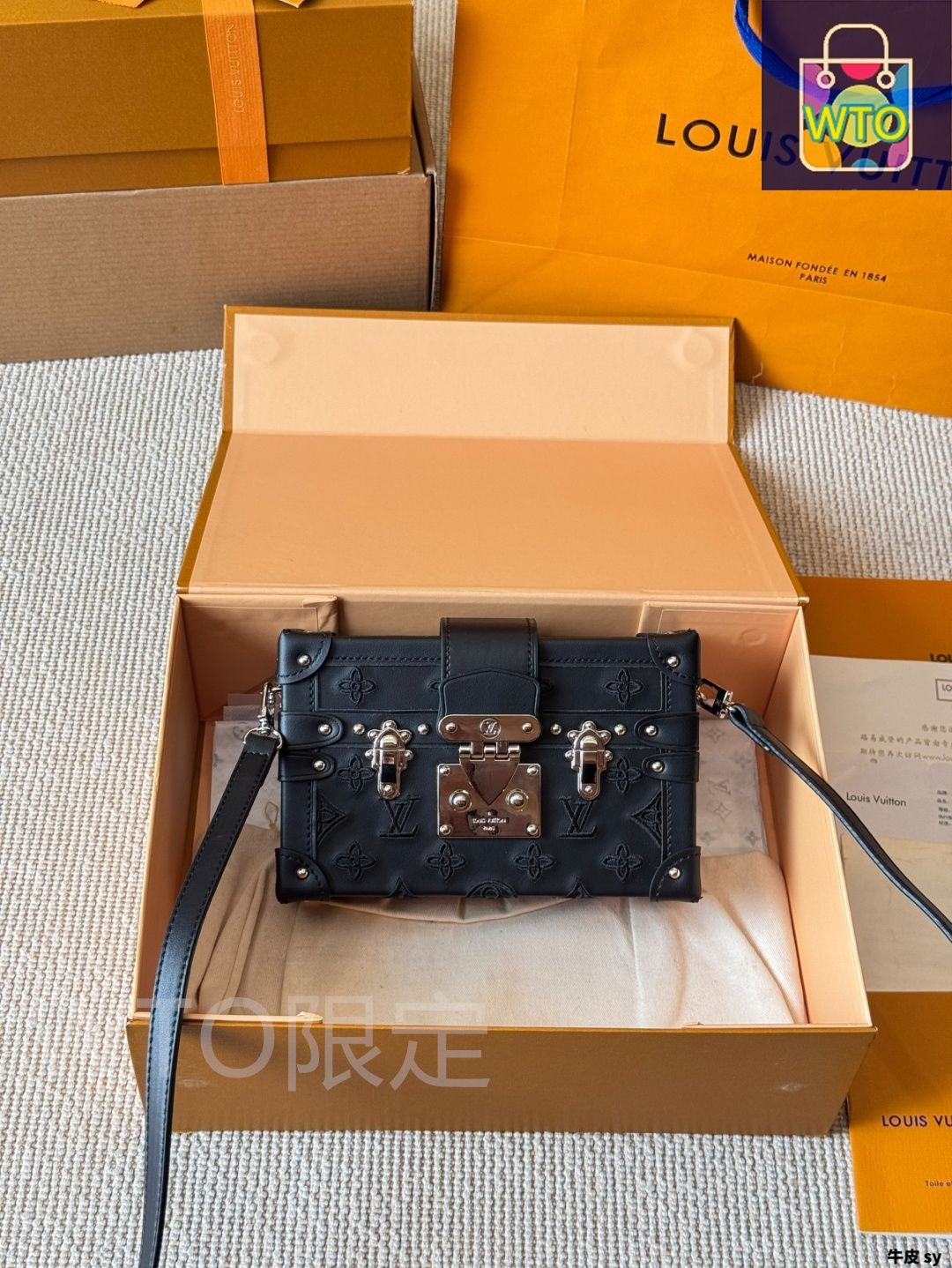 今日特価】Louis Vuitton ルイ・ヴィトン プチマルル ボックス