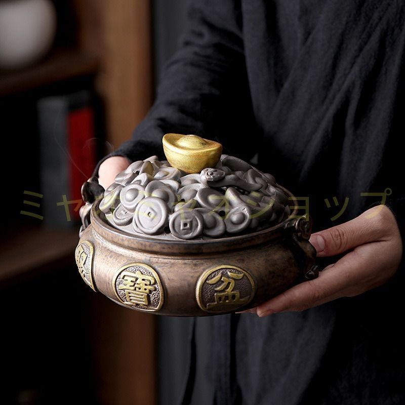 リラクゼーション