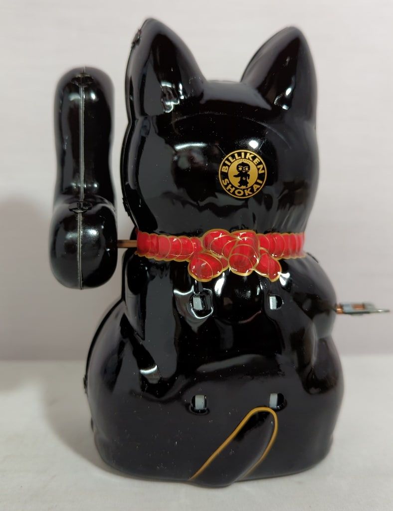ビリケン商会 ゼンマイ歩行ブリキ まねき猫 黒猫 - メルカリ