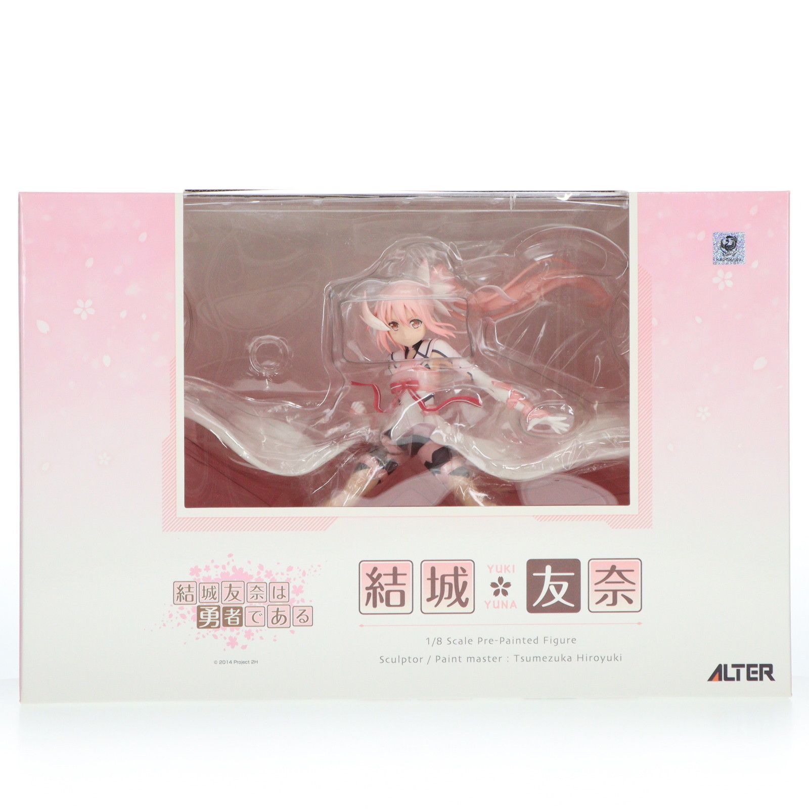 開封済み〉アルター結城友奈 1/8スケールフィギュア