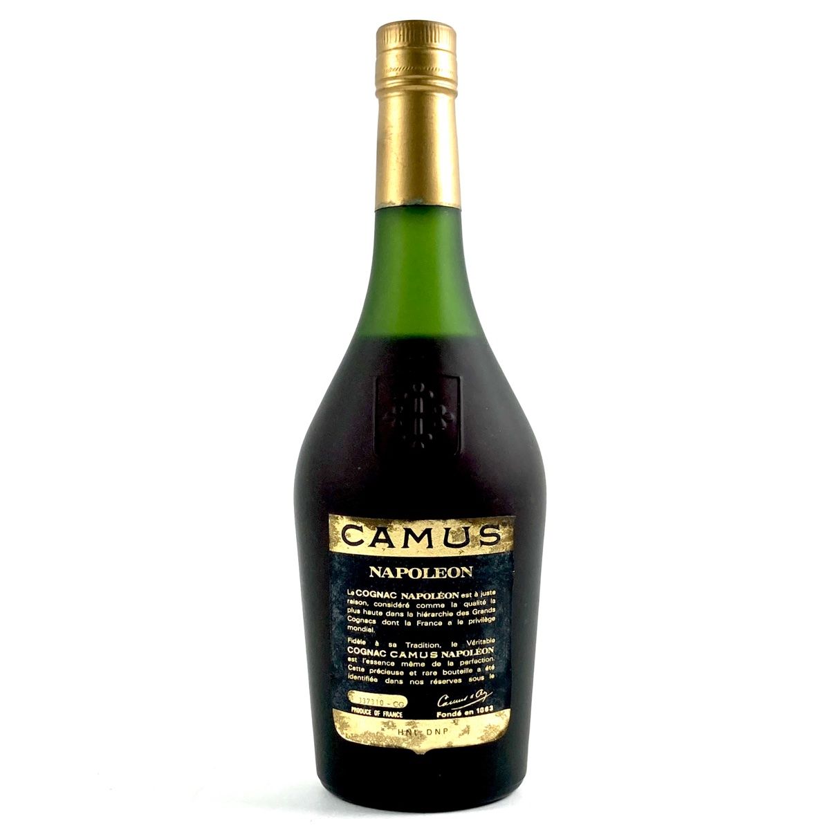 3本 カミュ CAMUS XO ロングネック ナポレオン グランマルキ コニャック ブランデー セット 【古酒】 - メルカリ