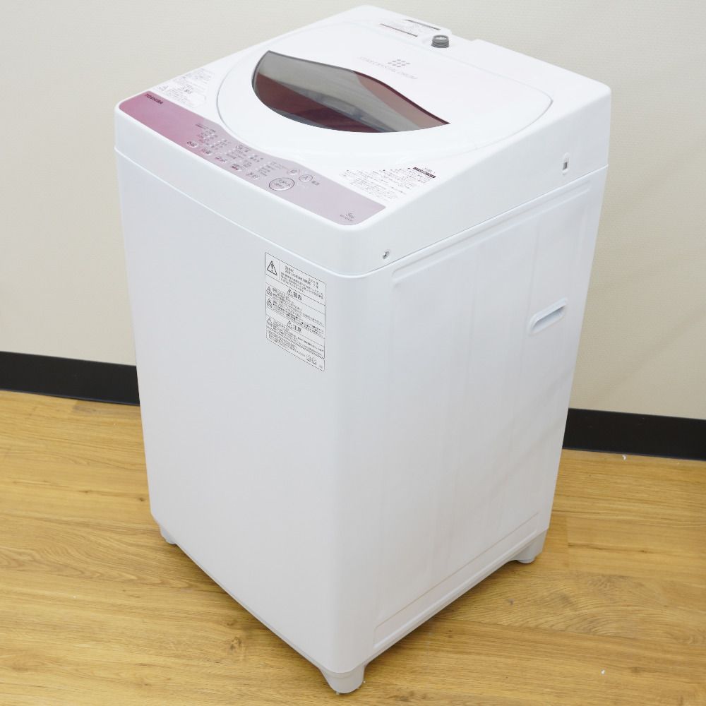 TOSHIBA 全自動洗濯機 5.0kg 2019年製 美品