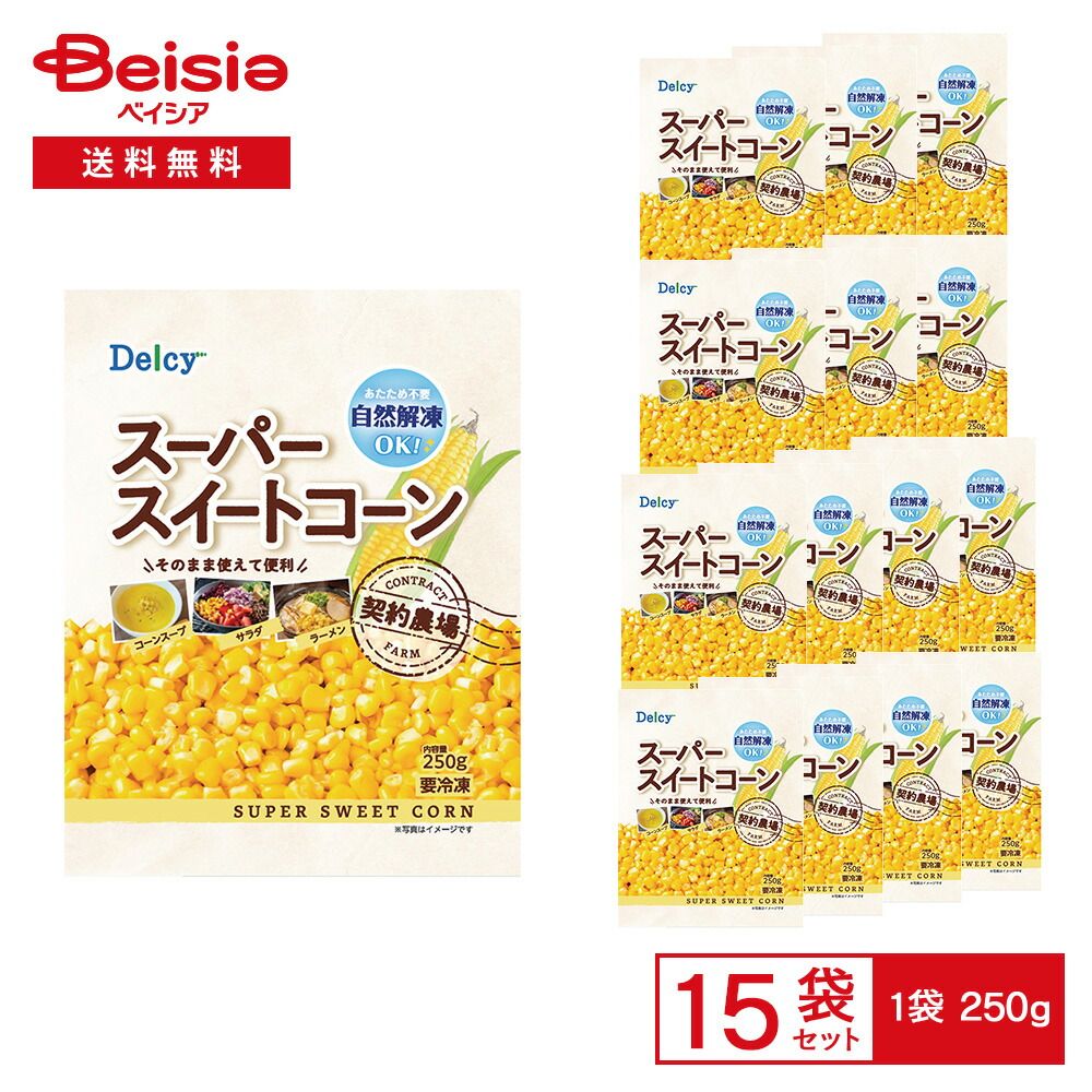 09アルデバランmg アベイルスプール KTFハンドル