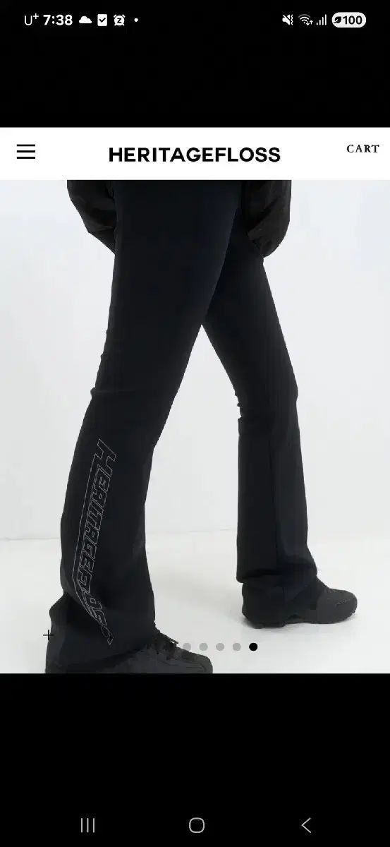 HERITAGE FLOSS ブーツカットレギンス