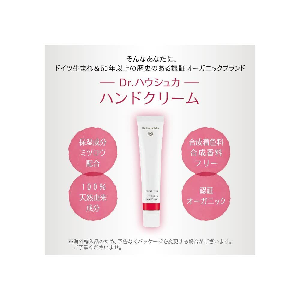 Dr. Hauschka
