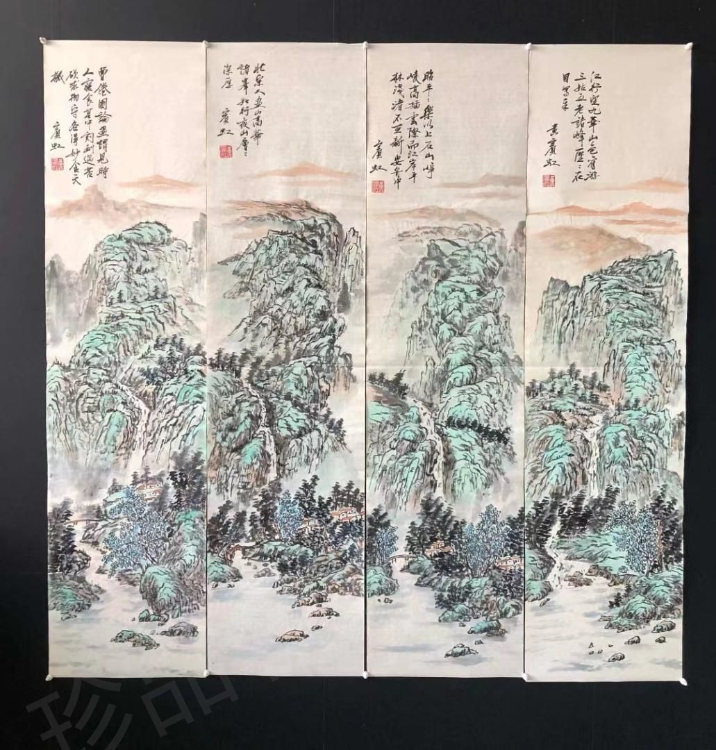 中国 張建剛 額装 水墨画 山水 F