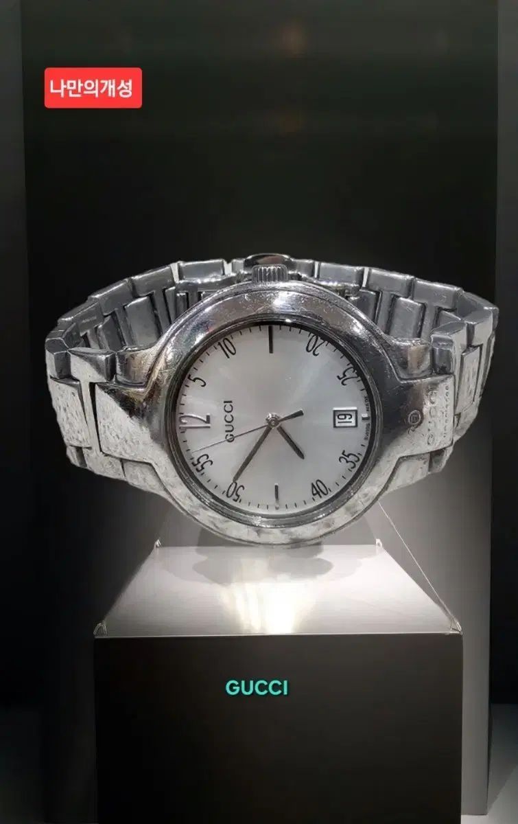 スイスブランド|GUCCI グッチ 8900M ユニセックス