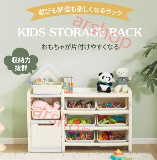 スチールウッド構造組み立て オープンラック S字 本棚 組み立て棚 事務置物2 スチールウッド構造組み立て オープンラック S字 本棚 組み立て棚 事務