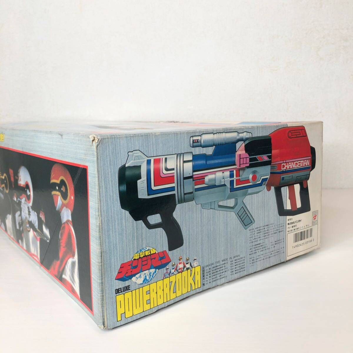 【レア未開封】電撃戦隊チェンジマン デラックス パワーバズーカ BANDAI|電撃戦隊チェンジマン DXパワーバズーカ|HARDOFFオフ