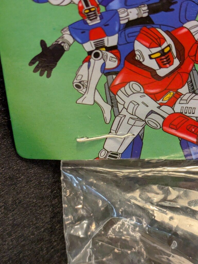 ACTION TOYS ビニコレ 闘士ゴーディアン ガービン UP786_INFO