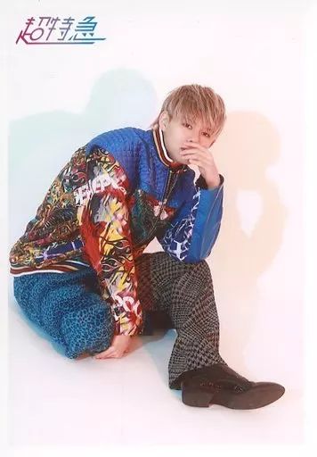 超特急 生写真 小笠原海 カイ